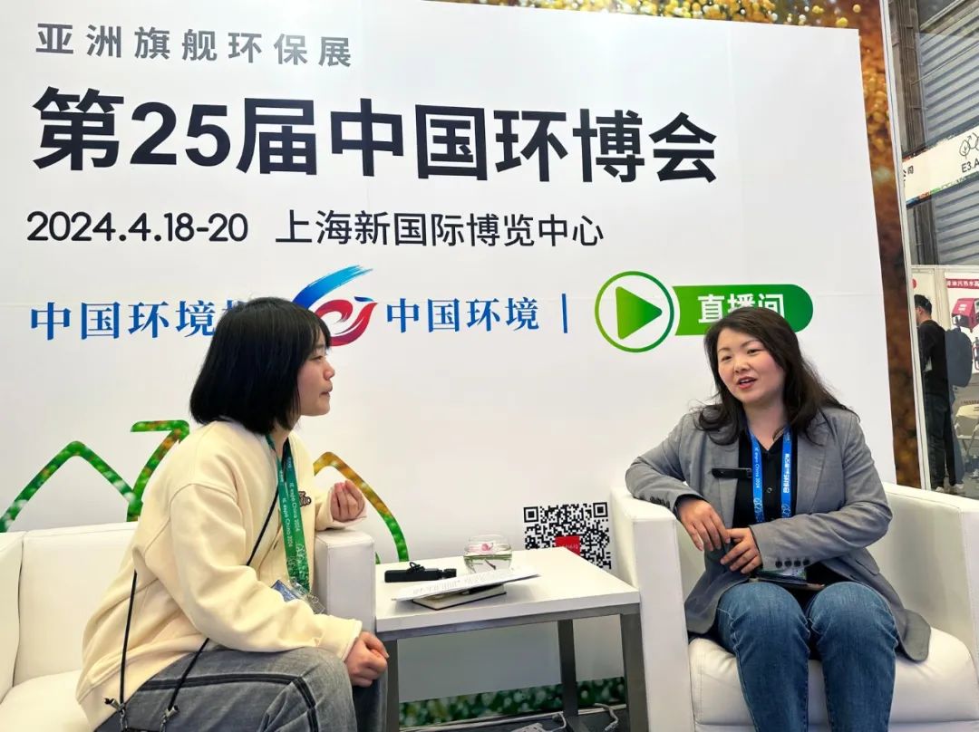 第25屆中國(guó)環(huán)博會(huì)圓滿(mǎn)閉幕 上海山美股份滿(mǎn)載而歸！