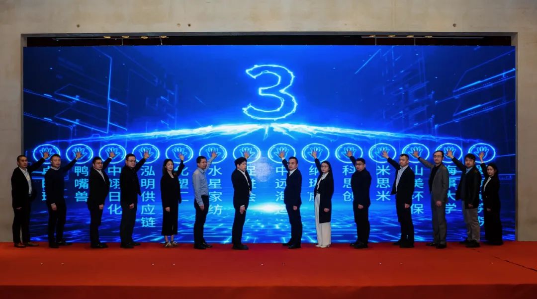 喜訊 | 上海山美股份榮獲“上海生產(chǎn)性服務(wù)業(yè)促進(jìn)會(huì)標(biāo)準(zhǔn)化先進(jìn)標(biāo)桿單位”稱號(hào)！