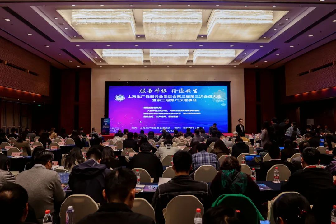 喜訊 | 上海山美股份榮獲“上海生產(chǎn)性服務(wù)業(yè)促進(jìn)會(huì)標(biāo)準(zhǔn)化先進(jìn)標(biāo)桿單位”稱號(hào)！