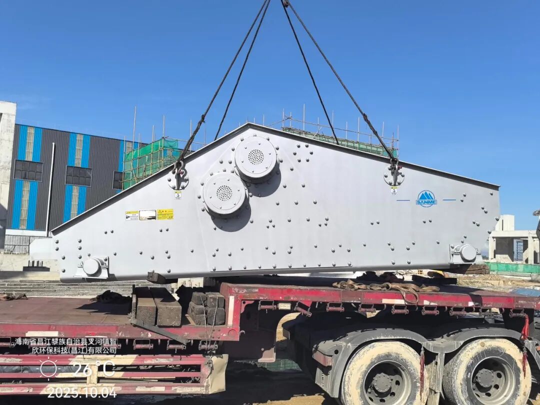 國(guó)慶中秋“我”在崗 | 致敬堅(jiān)守者，山美因你而閃耀！